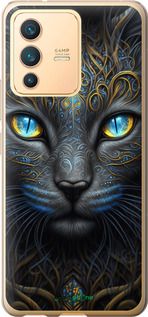 Чохол на Vivo V23 Кішка "5548u-2642-2448"