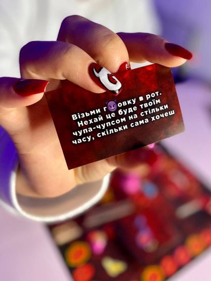 Настільна гра "Розпуста" Sex Aura | Зображення 4