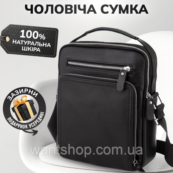Сумка-барсетка чоловіча через плече із натуральної шкіри Tiding Bag TM-86001 чорна