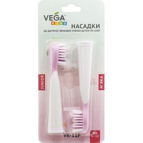 Насадки Vega VK-11 pink Junior (2шт) для электрической зубной щетки Vega Vk-500