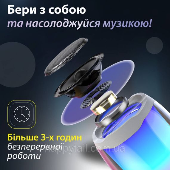 Портативная мини колонка с подсветкой Черный 8893AB | Зображення 3