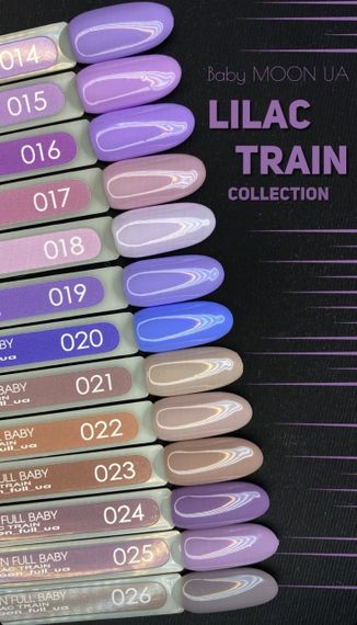 Гель-лак BABY MOON Lilac Train №16 насичений бузковий, 6 мл | Зображення 1