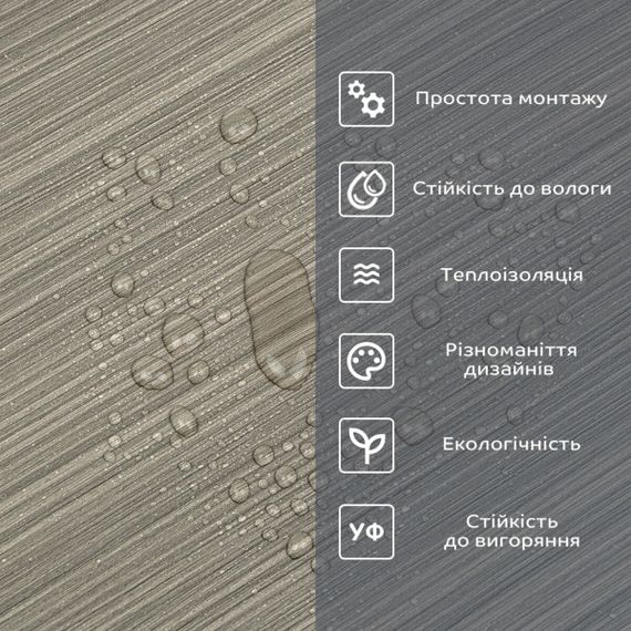 Самоклеюча вініловая плитка в рулоні 0,6*3m*2мм Мат SW-00002029 | Зображення 4