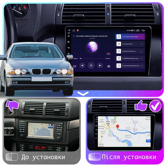 Штатная магнитола 9" Lesko для BMW 5 серии IV (E39) 1995-2000 2/32Gb CarPlay 4G Wi-Fi GPS Prime БМВ | Зображення 3