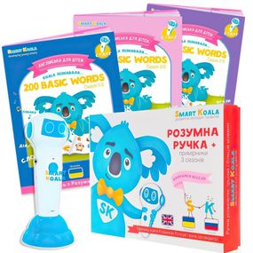 Ручка интерактивная Smart Koala с книгами English 200 Сезон 1-3 SKS0123BW