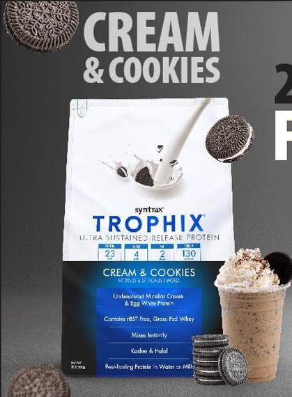 Протеїн Syntrax Trophix 908 g (Cream &amp; Cookies) | Зображення 2