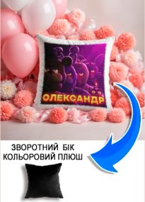 Подушка плюшева Мерч Крафт Дизайн з принтом FNAF імя Олександр чорний плюш квадратна 33х33 см