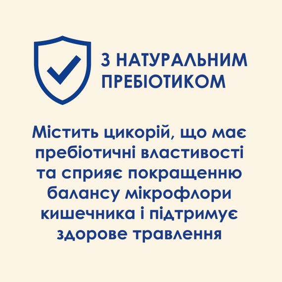 Сухой корм для котов для профилактики заболеваний мочеполовой системы Cat Chow Urinary Tract Health 15 кг | Зображення 5