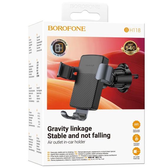 Автотримач Borofone BH118 Refined Black / Metal gray | Зображення 1