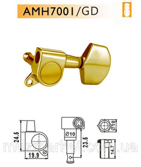 Кілки На Акустичну Гітару DR PARTS AMH7001/GD | Зображення 1