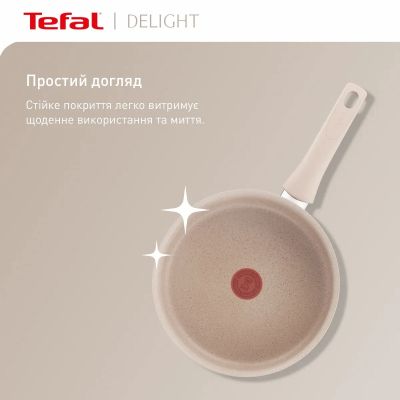 Сковорода Tefal Deligh 20см бежева (G2930202) | Зображення 2