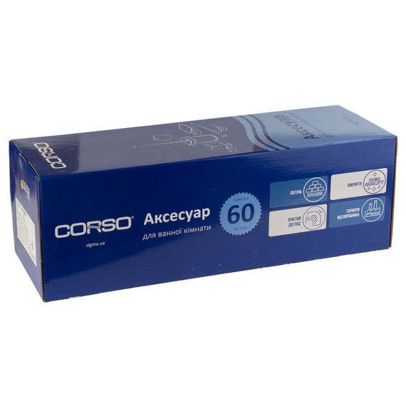 Щітка для унітазу Corso GARDA 350×140×106мм (9680516) | Зображення 1