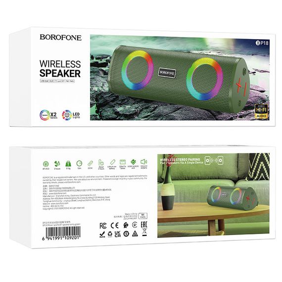 Bluetooth Колонка Borofone BP18 Music sports Army Green | Зображення 2