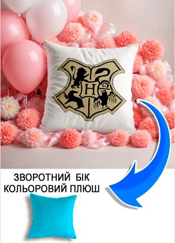 Подушка плюшева Мерч Крафт Дизайн з принтом Hogwarts 3 блакитний плюш квадратна 33х33 см