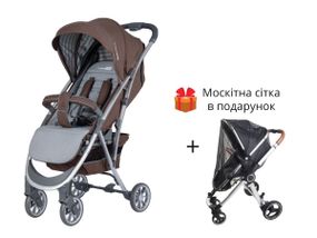 Коляска FreeON LUX Brown