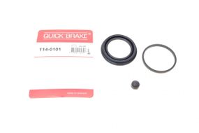 Ремкомплект супорта переднього Hyundai Accent I 94-00 I10 I20 08- d=51mm  Mando  114-0101