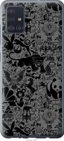 Чохол для Samsung Galaxy A51 2020 A515F з пластику FCh_011131