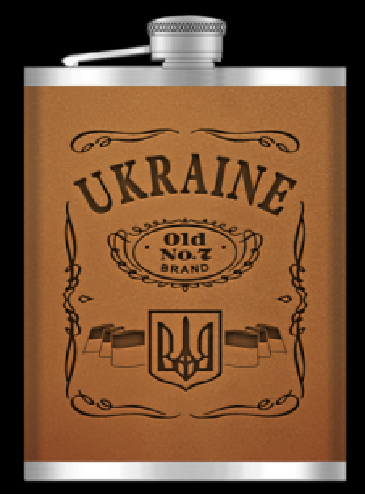 Фляга из нержавеюшей стали (256мл/ 9oz.) UKRAINE 🇺🇦 WKL-021