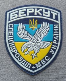 Шеврон Беркут в наличии оригинал резина (без липучки)