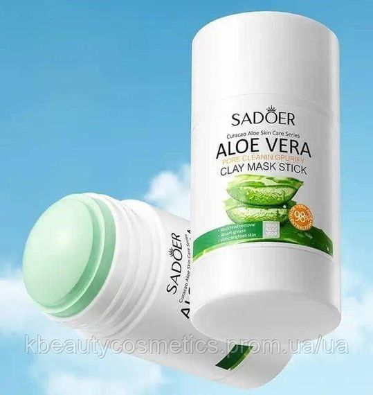 Глиняная маска-стик для лица SADOER Curacao Aloe Vera для глубокой очистки пор 40 г