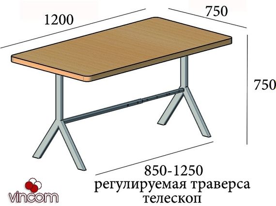 Стол Metall-design Лекс | Зображення 1
