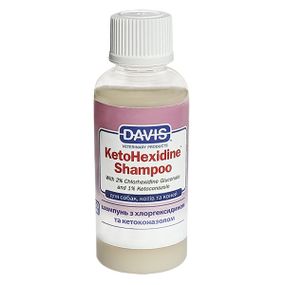 Шампунь протигрибковий для собак, котів і коней Davis KetoHexidine Shampoo, 50 мл