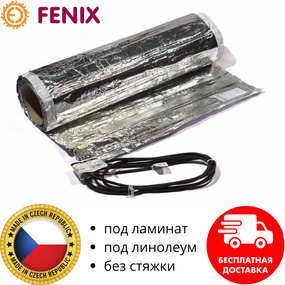 Теплый пол алюминиевый нагревательный мат под ламинат Fenix ALMAT 140 Вт/м² 1,5 м² (210 Вт)