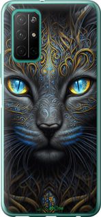 Чохол на Huawei Honor 30S Кішка "5548u-1897-2448"