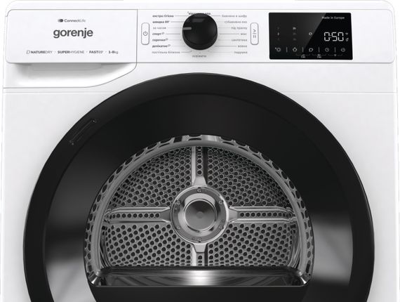 Сушильная машина Gorenje конденсационная DPNE83GNLWIFI | Зображення 3