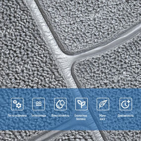 Самоклеюча декоративна 3D панель камінь срібло 700х700х6мм (153) SW-00000187 | Зображення 3