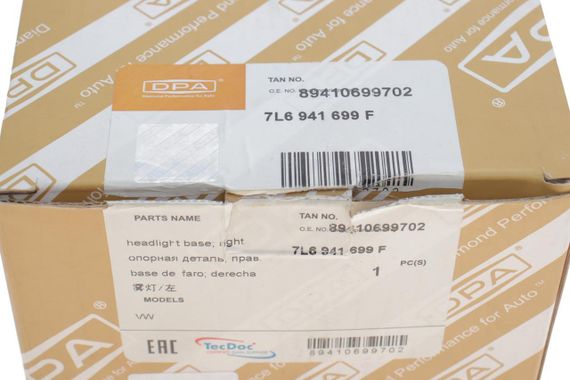 Фара протитуманна VW Touareg 02-10 L  89410699702 | Зображення 3