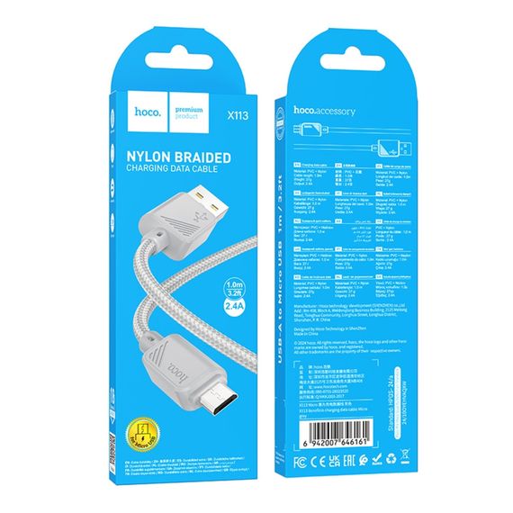 USB Hoco X113 Micro 2.4A | Зображення 2