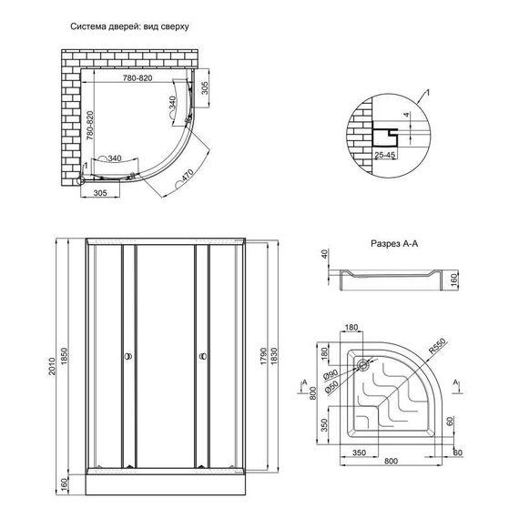 Набор Lidz душевая кабина Latwa SC80x80.SAT.LOW.GR, стекло тонированное 4 мм + поддон Kupala | Зображення 1