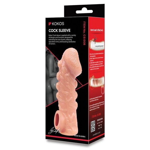 Насадка на член Kokos Cock Sleeve CS 008 S Sex Aura | Зображення 5