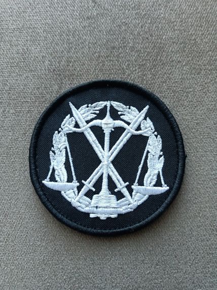 Шеврон Юридическая служба ЗСУ Белый
