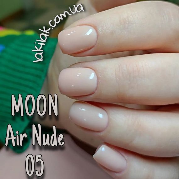 Гель лак Moon Full Air Nude №05 рожево-бежевий 8мл