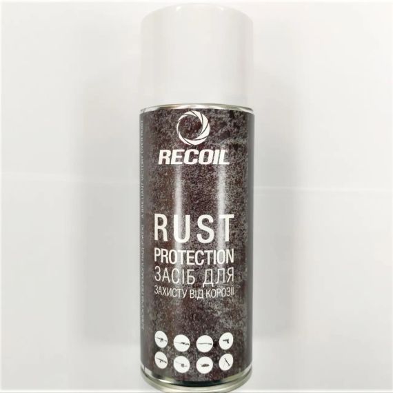 Средство для защиты от коррозии для оружия Recoil 400 мл оружейное средство от коррозии Средство от ржавчины | Зображення 2
