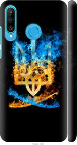Чохол на Huawei P30 Lite Герб "1635m-1651-24368"