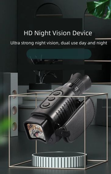 Пристрій нічного бачення 1080P HD Інфрачервоний 5х цифровий зум + картка на 120Гігов | Зображення 5