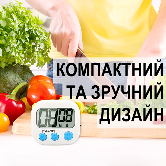 Цифровий кухонний таймер Uchef TM-04 | таймер для кухні зі звуковим сигналом, білий | Зображення 4