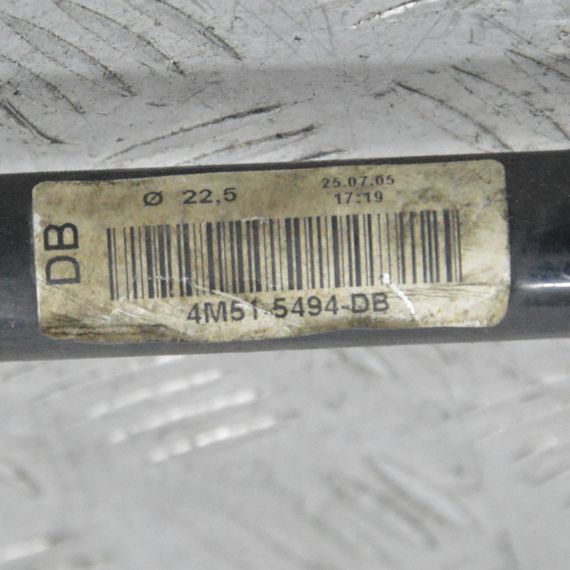 Передній стабілізатор Ford Focus II C-Max 2003-2011 Стабілізатор передній Форд Фокус 2 Ц-Макс 4M515494DB | Зображення 4