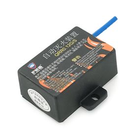 Вогнегасник автоматичний аерозольний QRR0.012GW/S. Об'єм 12г. Квадратний. Класи пожеж A/B/C/E. Спрацьовування – від 170°C. Зона