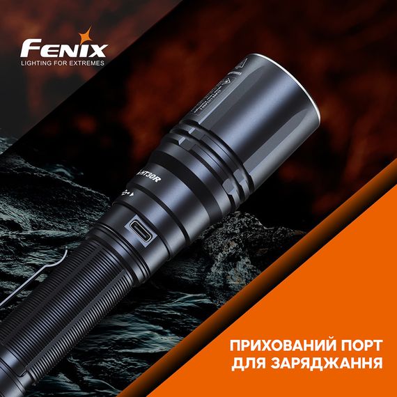 Ліхтар ручний лазерний Fenix HT30R | Зображення 7