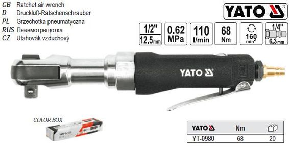 Трещотка YATO Польша пневматическая 1/2" 68 Nm YT-0980