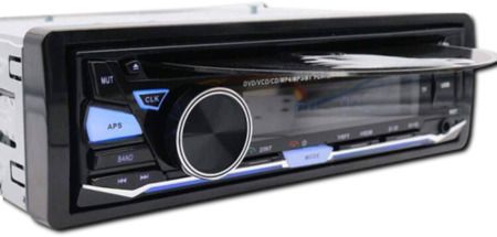 Автомагнітола з Bluetooth та USB XPRO DISK ISO-BT 6228D (43202-6228D_1016) | Зображення 1