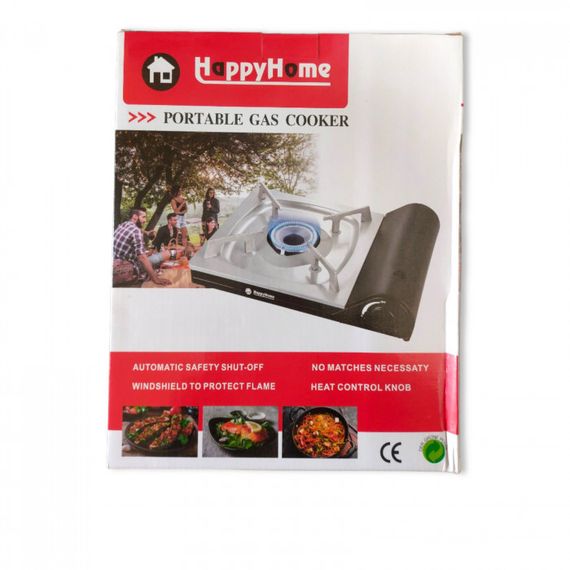 Портативна газова плита Happy home portable gaz cooker