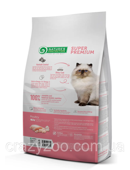 Сухий корм для котів Nature's Protection Long Hair із птицею 2 кг | Зображення 1