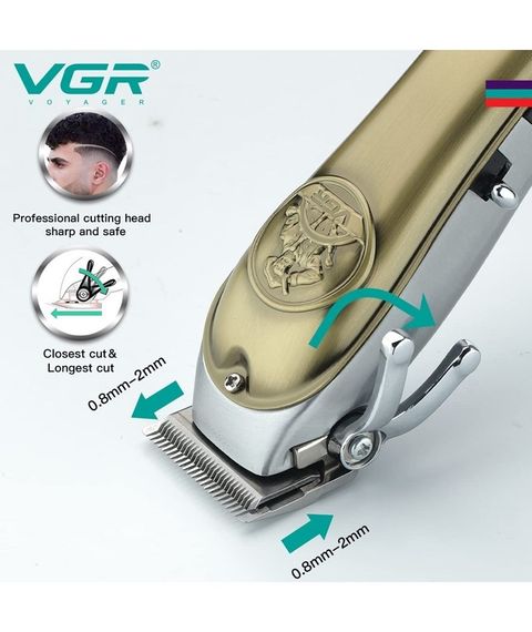 Машинка для стрижки волосся VGR V-658 Salon series акумуляторна бездротова Bronze | Зображення 5