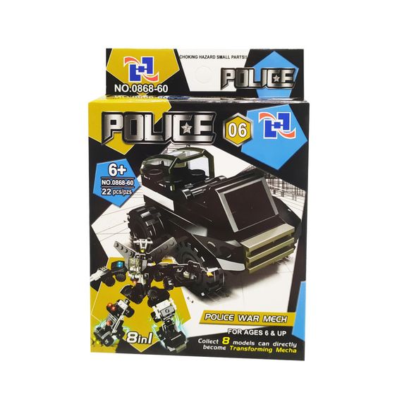Дитячий конструктор  0868-60 поліцейський транспорт (Вид 6)