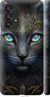 Чохол на Samsung Galaxy A33 5G A336B Кішка "5548m-2584-2448"